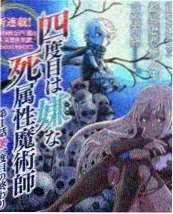 八戒影视剧在线观看免费-周末开麦吧