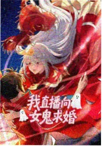 八戒影视剧在线观看免费-星轨少年